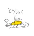 会話の間にはさんで下さい（個別スタンプ：6）