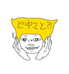 会話の間にはさんで下さい（個別スタンプ：7）