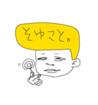 会話の間にはさんで下さい（個別スタンプ：8）