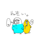 会話の間にはさんで下さい（個別スタンプ：11）