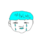 会話の間にはさんで下さい（個別スタンプ：16）