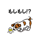チャミの相棒ウィッシュボーン 3（個別スタンプ：7）