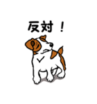 チャミの相棒ウィッシュボーン 3（個別スタンプ：28）