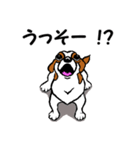 チャミの相棒ウィッシュボーン 3（個別スタンプ：31）