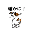 チャミの相棒ウィッシュボーン 3（個別スタンプ：40）