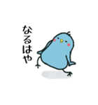 オレンジタイツのあの人の息子たち！（個別スタンプ：3）