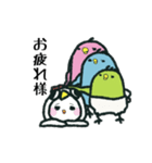 オレンジタイツのあの人の息子たち！（個別スタンプ：9）