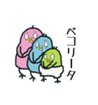 オレンジタイツのあの人の息子たち！（個別スタンプ：19）