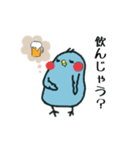 オレンジタイツのあの人の息子たち！（個別スタンプ：20）