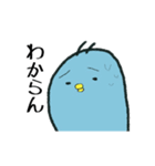 オレンジタイツのあの人の息子たち！（個別スタンプ：31）