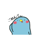 オレンジタイツのあの人の息子たち！（個別スタンプ：32）