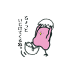 オレンジタイツのあの人の息子たち！（個別スタンプ：33）