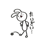 ゆる〜いうさぎと鳥取弁（個別スタンプ：1）