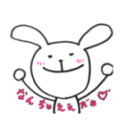 ゆる〜いうさぎと鳥取弁（個別スタンプ：5）