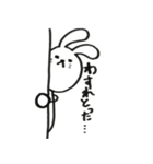 ゆる〜いうさぎと鳥取弁（個別スタンプ：10）