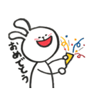 ゆる〜いうさぎと鳥取弁（個別スタンプ：11）