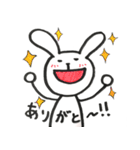 ゆる〜いうさぎと鳥取弁（個別スタンプ：12）