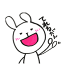 ゆる〜いうさぎと鳥取弁（個別スタンプ：13）