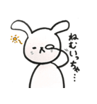 ゆる〜いうさぎと鳥取弁（個別スタンプ：15）