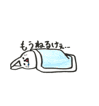 ゆる〜いうさぎと鳥取弁（個別スタンプ：16）