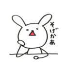 ゆる〜いうさぎと鳥取弁（個別スタンプ：20）