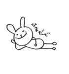 ゆる〜いうさぎと鳥取弁（個別スタンプ：22）