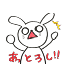 ゆる〜いうさぎと鳥取弁（個別スタンプ：25）