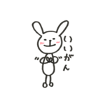 ゆる〜いうさぎと鳥取弁（個別スタンプ：33）
