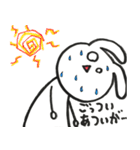 ゆる〜いうさぎと鳥取弁（個別スタンプ：39）
