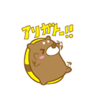にぎってすしあにまる（個別スタンプ：1）