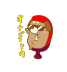 にぎってすしあにまる（個別スタンプ：2）