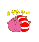 にぎってすしあにまる（個別スタンプ：4）