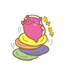 にぎってすしあにまる（個別スタンプ：7）