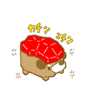 にぎってすしあにまる（個別スタンプ：11）