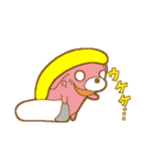 にぎってすしあにまる（個別スタンプ：12）