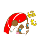 にぎってすしあにまる（個別スタンプ：16）