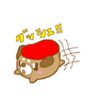 にぎってすしあにまる（個別スタンプ：21）
