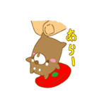 にぎってすしあにまる（個別スタンプ：26）