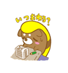 にぎってすしあにまる（個別スタンプ：27）