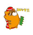 にぎってすしあにまる（個別スタンプ：28）