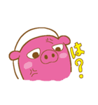 にぎってすしあにまる（個別スタンプ：29）
