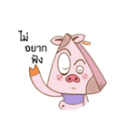 bubie and work（個別スタンプ：1）