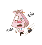 bubie and work（個別スタンプ：3）