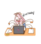 bubie and work（個別スタンプ：4）