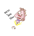 bubie and work（個別スタンプ：8）