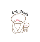 bubie and work（個別スタンプ：9）