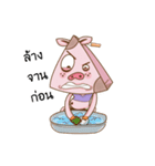 bubie and work（個別スタンプ：15）