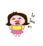 bubie and work（個別スタンプ：18）