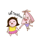 bubie and work（個別スタンプ：21）