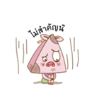 bubie and work（個別スタンプ：23）